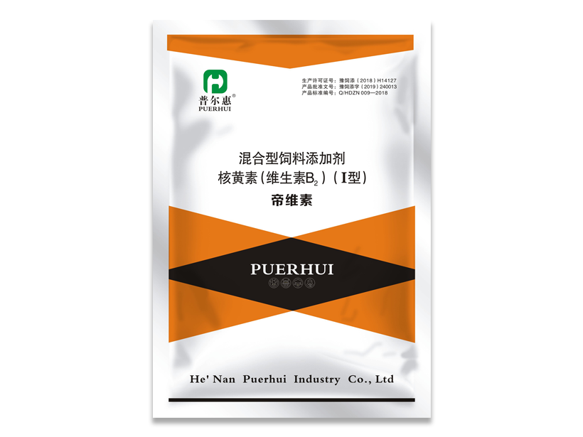 1645757599967041626.png 帝维素.png